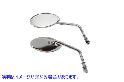 34-1579 ティアドロップ ミラー セット クローム 取寄せ Vツイン Teardrop Mirror Set Chrome (検索用／