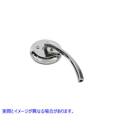 34-1585 ラウンドミラークローム、ビレットステム付き 取寄せ Vツイン Round Mirror Chrome with Billet Stem (検索用／