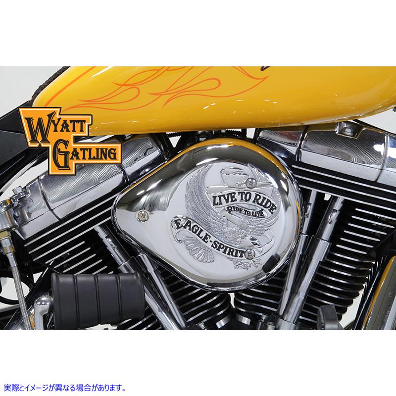 34-1625 クローム ワイアット ガトリング エア クリーナー アセンブリ 取寄せ Vツイン Chrome Wyatt Gatling Air Cleaner Assemb