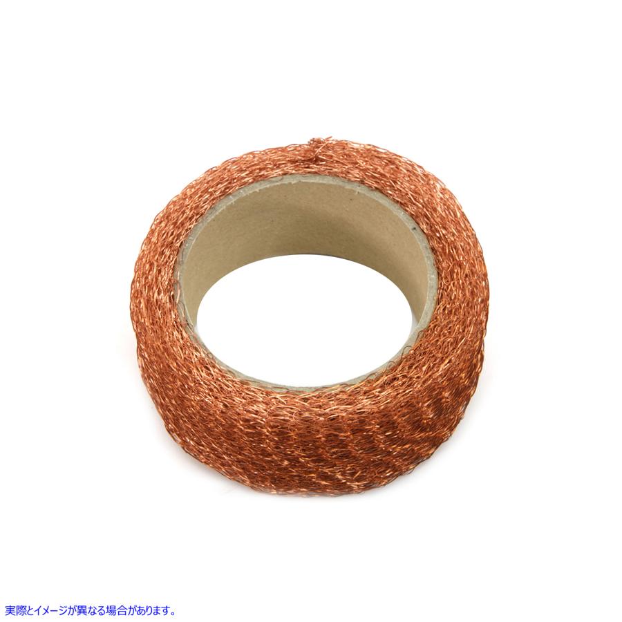 34-1840 6インチ銅エアフィルターメッシュ 取寄せ Vツイン 6 inch Copper Air Filter Mesh (検索用／1404-35