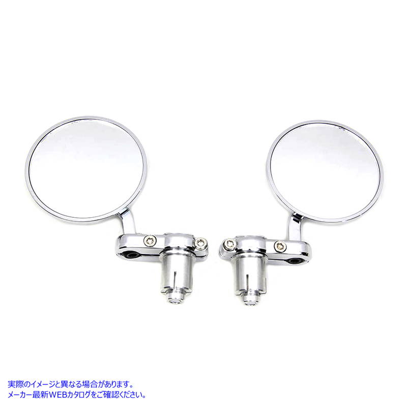 34-1970 カフェスタイルミラーセット クローム 取寄せ Vツイン Cafe Style Mirror Set Chrome (検索用／