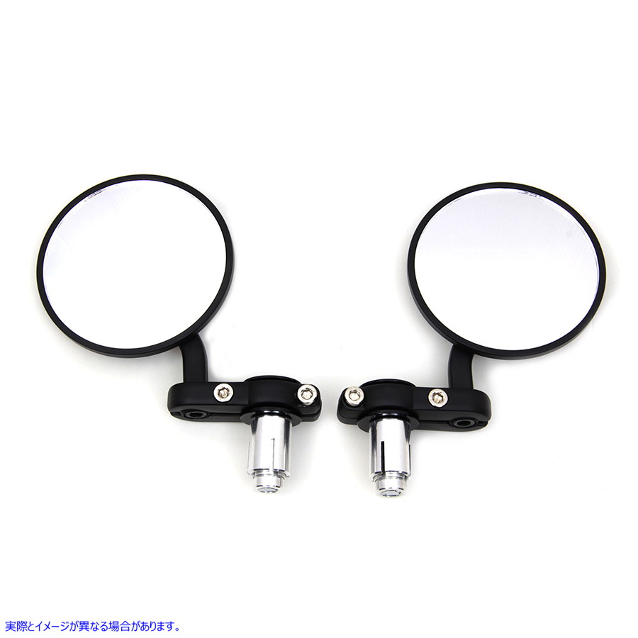 34-1971 カフェスタイルミラーセット ブラック 取寄せ Vツイン Cafe Style Mirror Set Black (検索用／