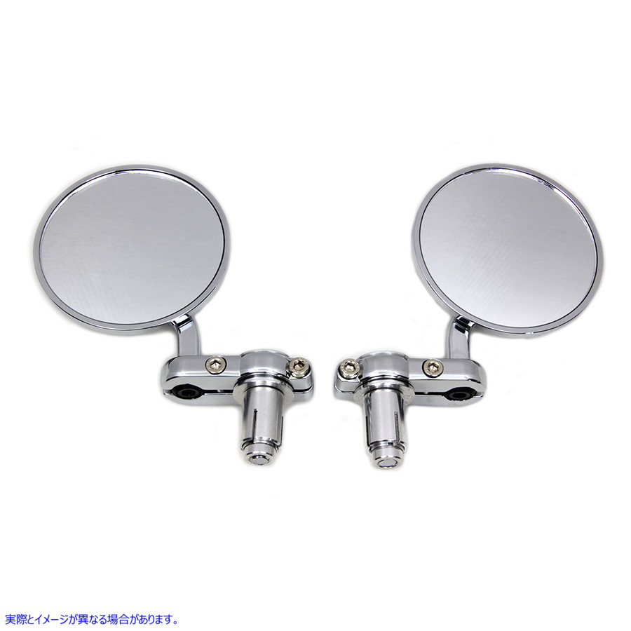 34-1972 カフェスタイルミラーセット クローム 取寄せ Vツイン Cafe Style Mirror Set Chrome (検索用／