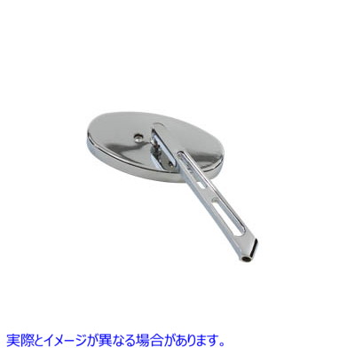 34-2023 Flat Oval Mirror with Billet Stem 取寄せ Vツイン (検索用／ Wyatt Gatling