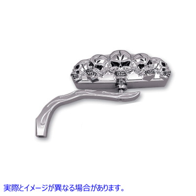 34-6022 ビレットワームステム付きクローム5スカルミラー 取寄せ Vツイン Chrome 5 Skull Mirror with Billet Worm Stem (検索用