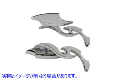 34-8001 ルシファー ミラー セット ビレット スクロールステム付き 取寄せ Vツイン Lucifer Mirror Set Billet with Scroll Stem