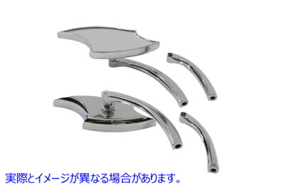 34-8002 ルシファー ミラー セット ビレット カーブステム付き 取寄せ Vツイン Lucifer Mirror Set Billet with Curve Stem (検