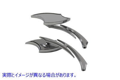 34-8003 ルシファーミラーセット 鎌ステム付き 取寄せ Vツイン Lucifer Mirror Set with Sickle Stem (検索用／