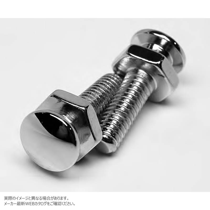 3416-2 クロームシートマウントスクリューセット 取寄せ Vツイン Chrome Seat Mount Screw Set (検索用／ Colony