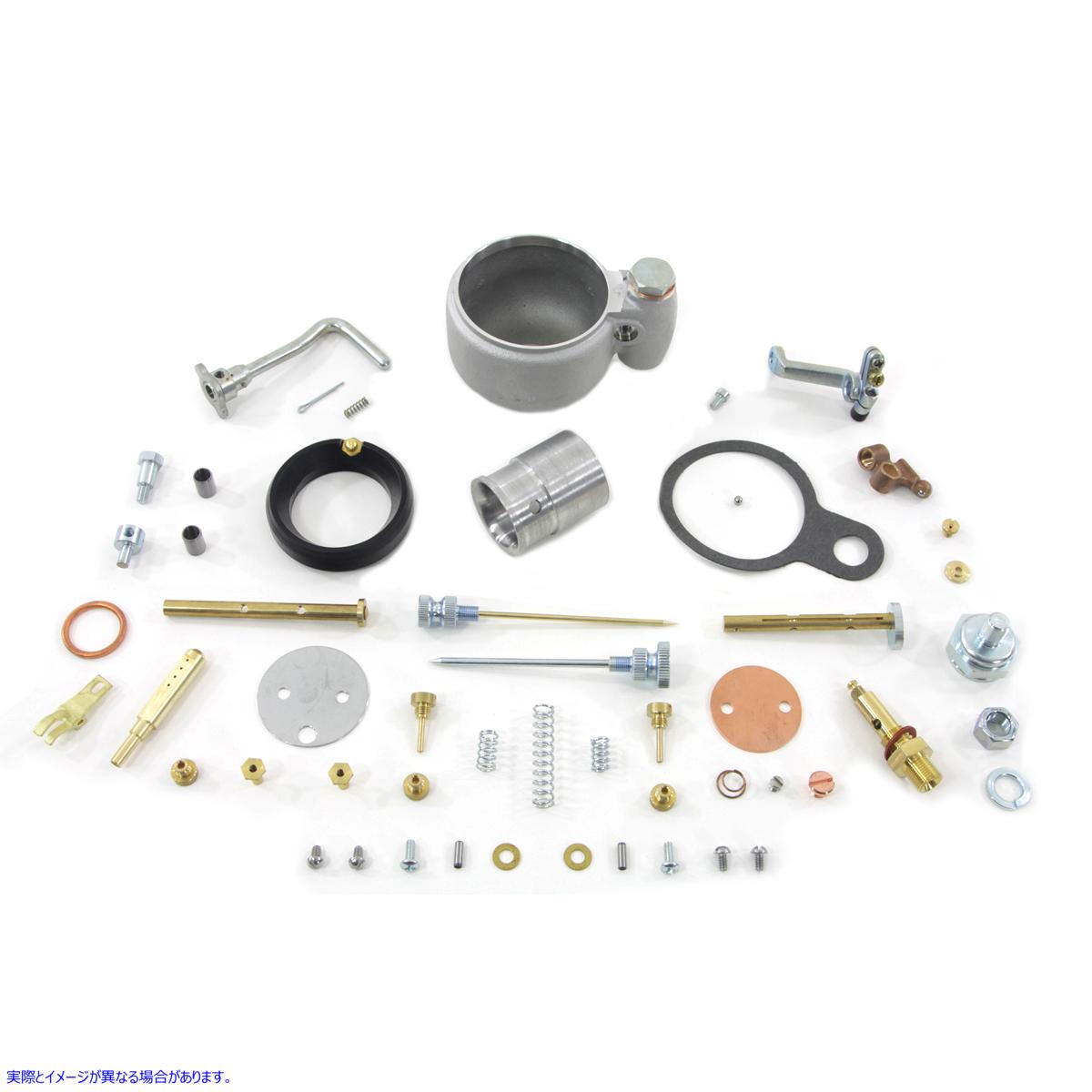 35-0078 Linkert M88 キャブレター ハードウェア キット 取寄せ Vツイン Linkert M88 Carburetor Hardware Kit (検索用／