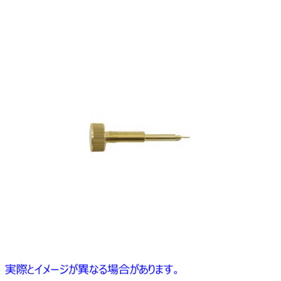 35-0130 調整可能なアイドル混合ニードル 取寄せ Vツイン Adjustable Idle Mixture Needle (検索用／