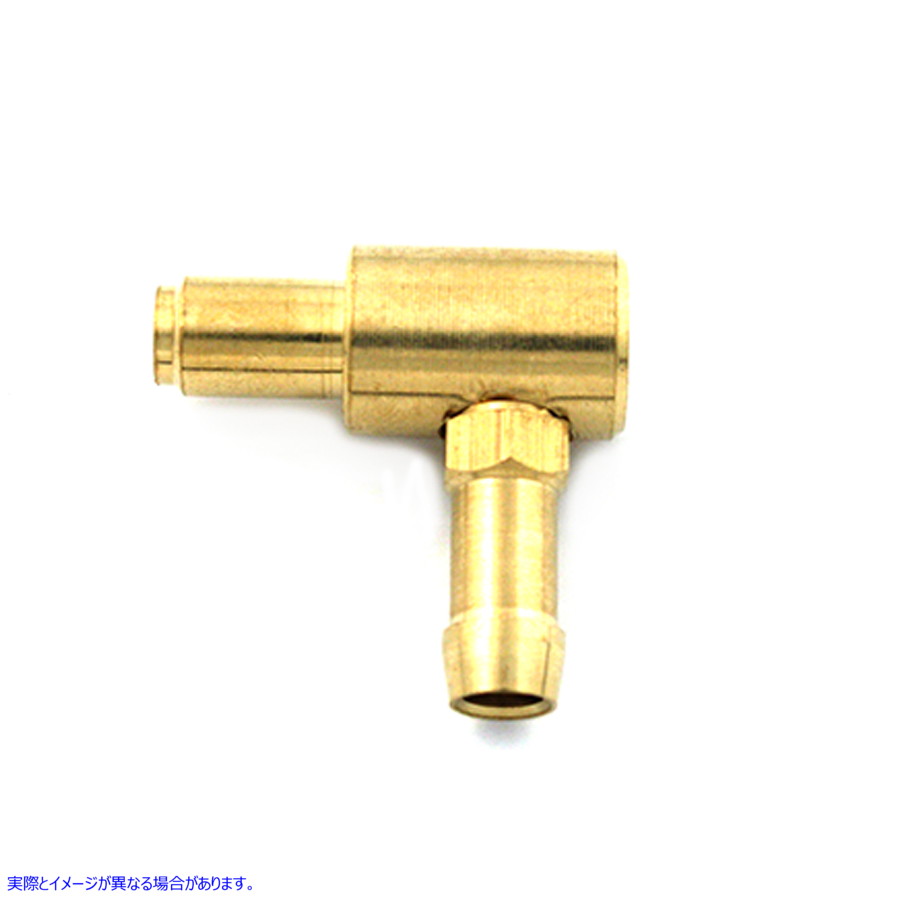 35-0134 高流量燃料入口真鍮 取寄せ Vツイン High Flow Fuel Inlet Brass (検索用／