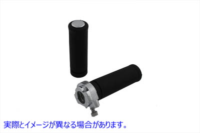 35-0212 デュアルハンドルバースロットルハンドルとグリップ 取寄せ Vツイン Dual Handlebar Throttle Handle and Grips (検索用