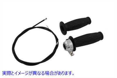 35-0214 ハンドルバー スロットル アセンブリ 取寄せ Vツイン Handlebar Throttle Assembly (検索用／