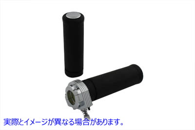 35-0215 シングルハンドルバースロットルスリーブキット 取寄せ Vツイン Single Handlebar Throttle Sleeve Kit (検索用／36500-