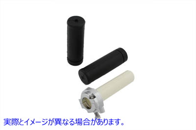 35-0237 デュアルハンドルバースロットルハンドルとグリップ 取寄せ Vツイン Dual Handlebar Throttle Handle and Grips (検索用