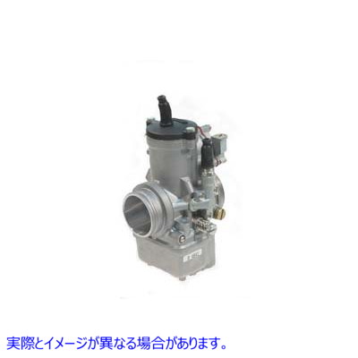 35-0239 Dell'Orto 40mm キャブレター 取寄せ Vツイン Dell'Orto 40mm Carburetor (検索用／ Dell'Orto PHM 40