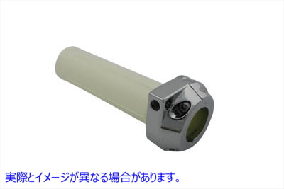 35-0253 クロームハンドルバースロットルクランプとチューブセット 取寄せ Vツイン Chrome Handlebar Throttle Clamp and Tube S