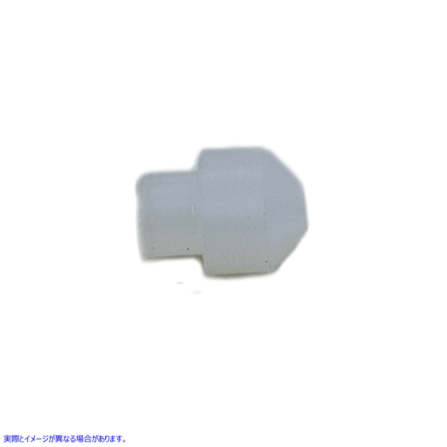 35-0291 バイトンシャットオフロッド先端のみ 取寄せ Vツイン Viton Shut-Off Rod Tip Only (検索用／
