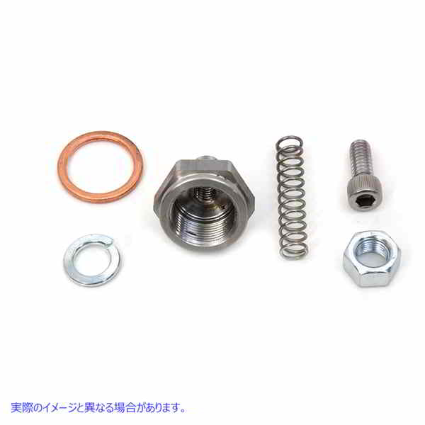 35-0368 Linkert キャブレター ボウル ロック ナット (ドレン亜鉛付き) 取寄せ Vツイン Linkert Carburetor Bowl Lock Nut with