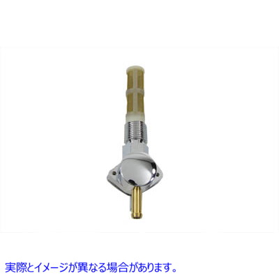 35-0404 ペットコック ストレート アウトレット クローム 取寄せ Vツイン Petcock Straight Outlet Chrome (検索用／