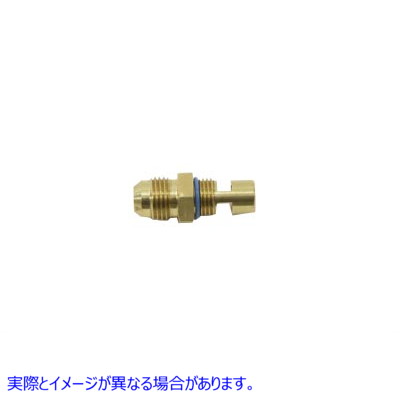 35-0421 ピンゲルパワーフローバルブ用キャブレターフィッティング 取寄せ Vツイン Carburetor Fitting for Pingel Power Flow V