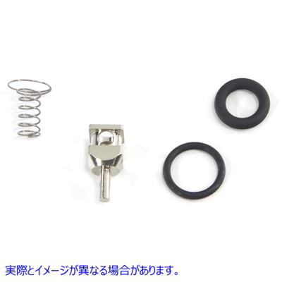 35-0446 EFI チェックバルブ リビルドキット 取寄せ Vツイン EFI Check Valve Rebuild Kit (検索用／ Fuel Tool MC300