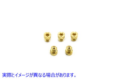 35-0452 CV キャブレター メインジェット 取寄せ Vツイン CV Carburetor Main Jet (検索用／