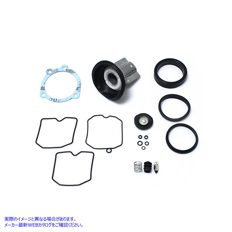 35-0465 CV キャブレター リビルドキット 取寄せ Vツイン CV Carburetor Rebuild Kit (検索用／