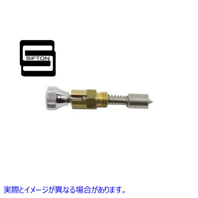 35-0466 シフトン キャブレター エンリッチャー クロームノブ付き 取寄せ Vツイン Sifton Carburetor Enricher with Chrome Knob