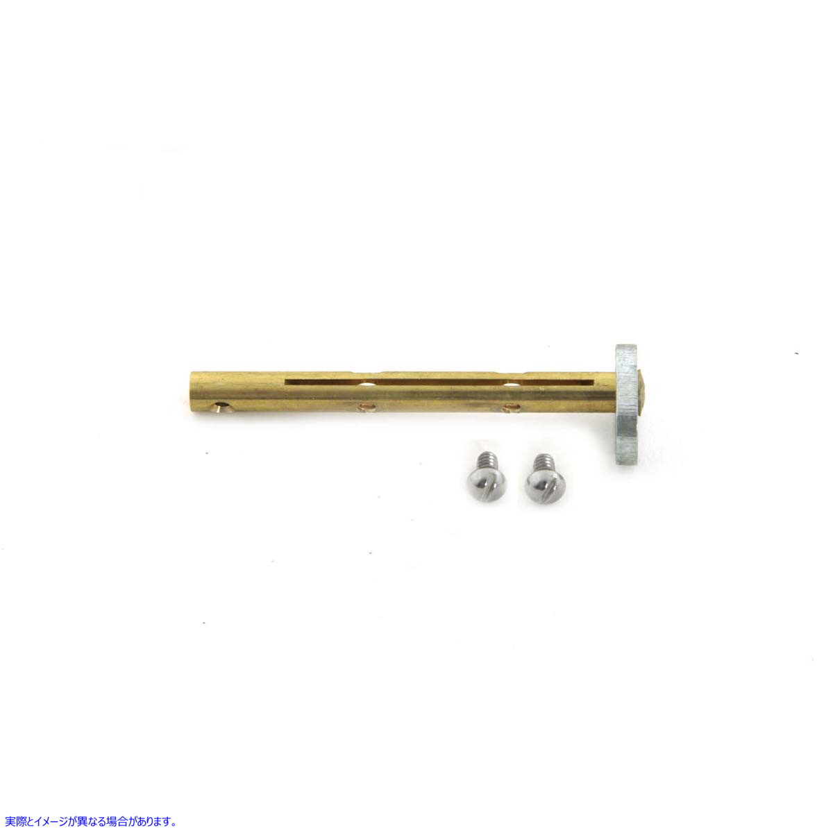 35-0511 レプリカ真鍮リンカートキャブレターチョークシャフト 取寄せ Vツイン Replica Brass Linkert Carburetor Choke Shaft (