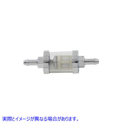 35-0517 Kleer-Thru 燃料フィルター クロムおよびガラス 取寄せ Vツイン Kleer-Thru Fuel Filter Chrome and Glass (検索用／