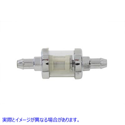 35-0518 Kleer-Thru 燃料フィルター クロムおよびガラス 取寄せ Vツイン Kleer-Thru Fuel Filter Chrome and Glass (検索用／