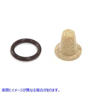 35-0521 Pingel インライン燃料フィルター エレメント 取寄せ Vツイン Pingel Inline Fuel Filter Element (検索用／ Pingel SSE