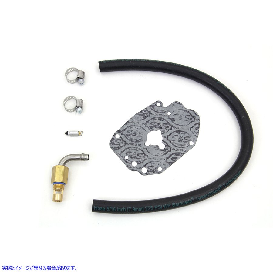 35-0548 レトロフィット フューエル ライン キット ブラック (inchE インチおよび OKO 用) 取寄せ Vツイン Retrofit Fuel Line K
