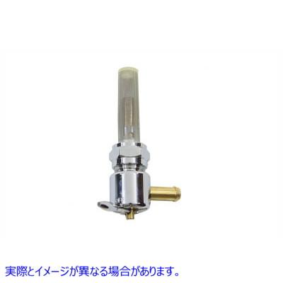 35-0575 シフトン クロム ペットコック 前向き 取寄せ Vツイン Sifton Chrome Petcock Forward Facing (検索用／