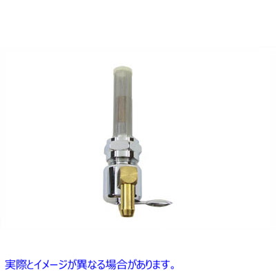 35-0577 シフトン クロム ペットコック 下向き 取寄せ Vツイン Sifton Chrome Petcock Down Facing (検索用／