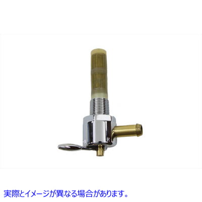 35-0580 シフトン クロム ペットコック 前向き 取寄せ Vツイン Sifton Chrome Petcock Forward Facing (検索用／