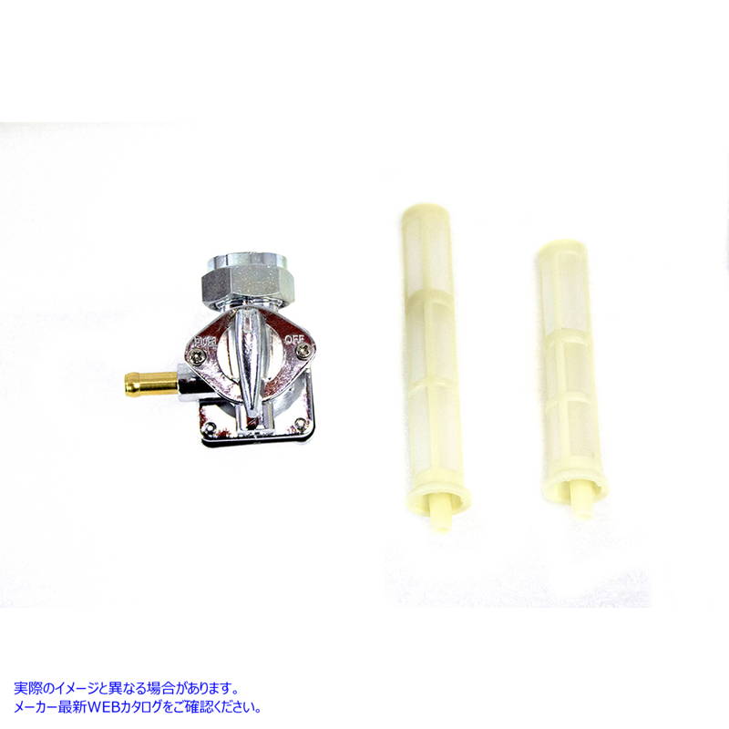 35-0583 ペットコック おねじ付き クローム 取寄せ Vツイン Petcock with Male Thread Chrome (検索用／