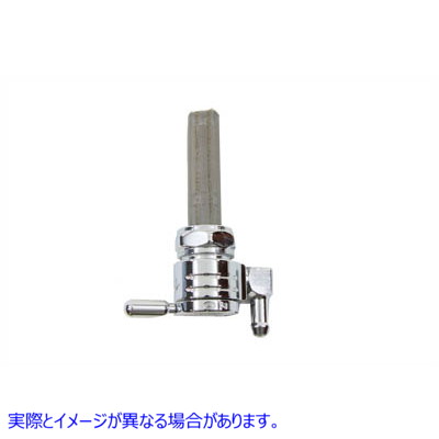 35-0593 下向きアウトレットとナット付きクロムシフトンボールペットコック 取寄せ Vツイン Chrome Sifton Ball Petcock with Do