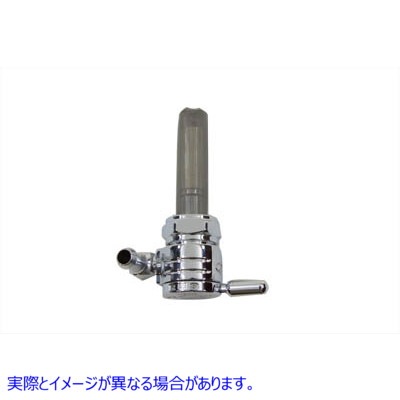 35-0595 クロムシフトンボールペットコック、前方アウトレットとナット付き 取寄せ Vツイン Chrome Sifton Ball Petcock with Fo