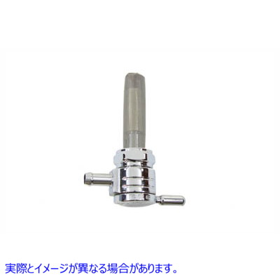 35-0597 【廃番】 クロムシフトンボールペットコック、ストレートアウトレットとナット付き 取寄せ Vツイン Chrome Sifton Ball