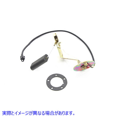 35-0602 ガスタンクセンダーユニット 取寄せ Vツイン Gas Tank Sender Unit (検索用／75040-88A Tri Starr 75040-88A