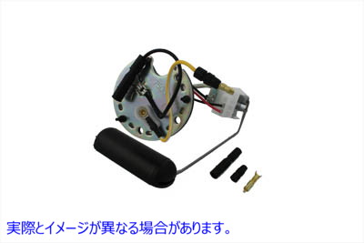 35-0603 ガスタンクセンダーユニット 取寄せ Vツイン Gas Tank Sender Unit (検索用／75062-90A