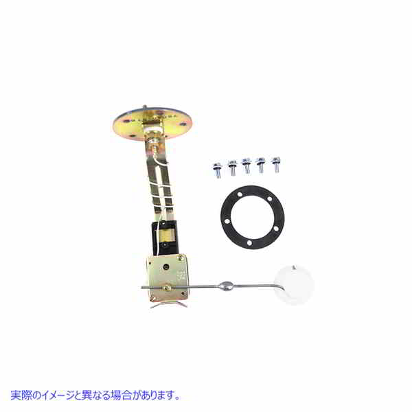 35-0608 ガスタンクセンダーユニット 取寄せ Vツイン Gas Tank Sender Unit (検索用／75040-97B Tri Starr 75040-97B