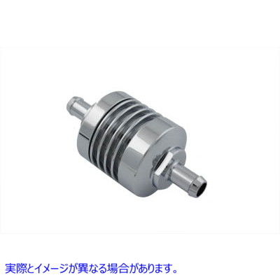35-0635 クロムビレット燃料フィルター 取寄せ Vツイン Chrome Billet Fuel Filter (検索用／