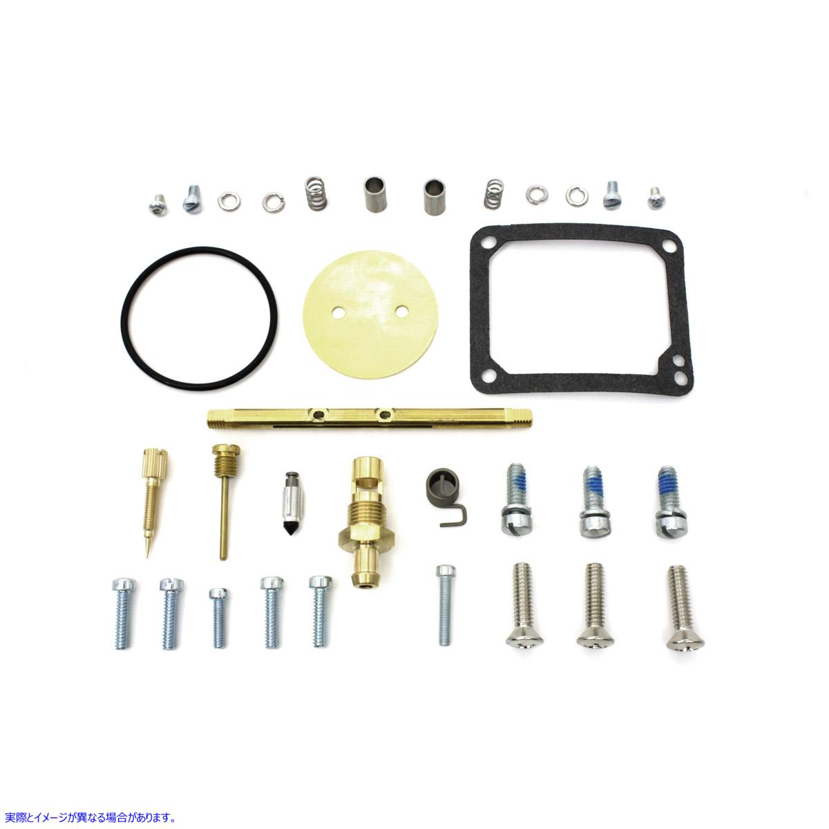 35-0659 インチLインチシリーズキャブレターマスターリビルドキット 取寄せ Vツイン inchL inch Series Carburetor Master Rebui