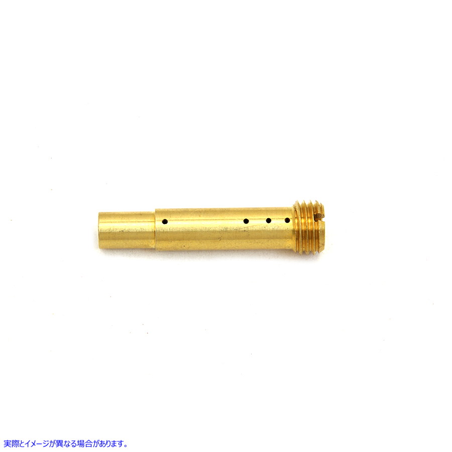 35-0663 メインノズル吐出管 取寄せ Vツイン Main Nozzle Discharge Tube (検索用／
