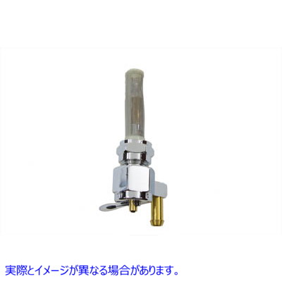 35-0686 シフトン クロム六角ペットコック 下向きナット付き 取寄せ Vツイン Sifton Chrome Hex Petcock Down Facing with Nut (