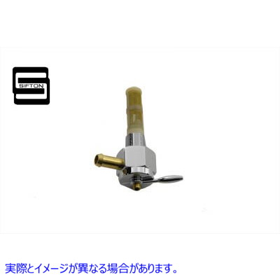 35-0689 シフトン クロム ヘックス ペットコック 前向き 取寄せ Vツイン Sifton Chrome Hex Petcock Forward Facing (検索用／